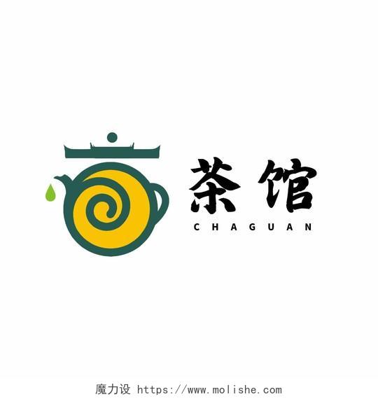 传统风格茶叶茶行标志茶叶logo茶壶模板设计
